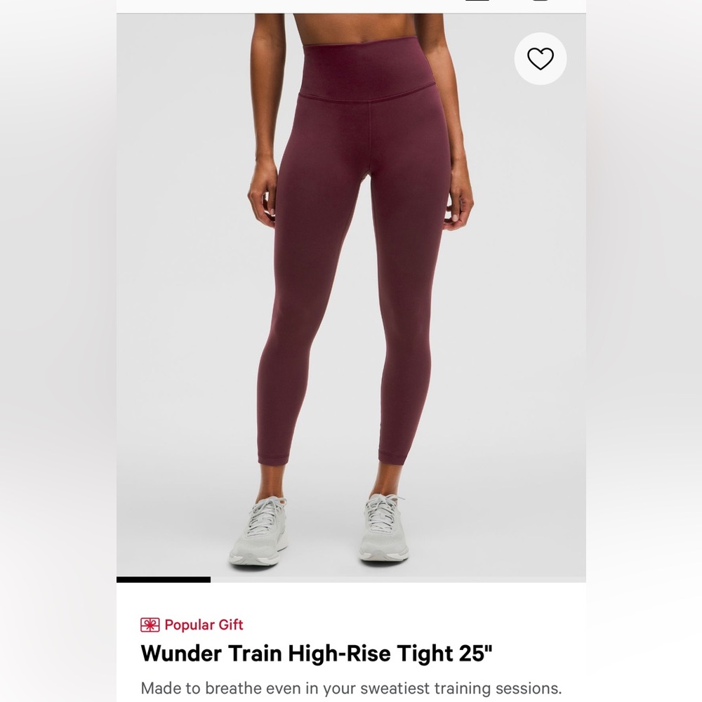 Wunder train high-rise 25”